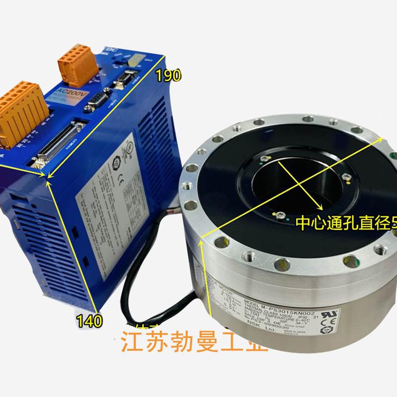 NSK M-EDC-PS3090AB502-03 中国nsk主轴官网